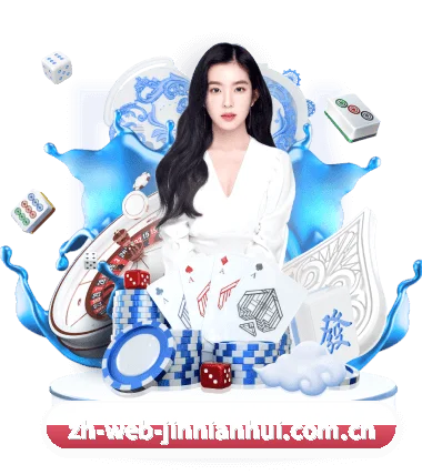 AI 革新